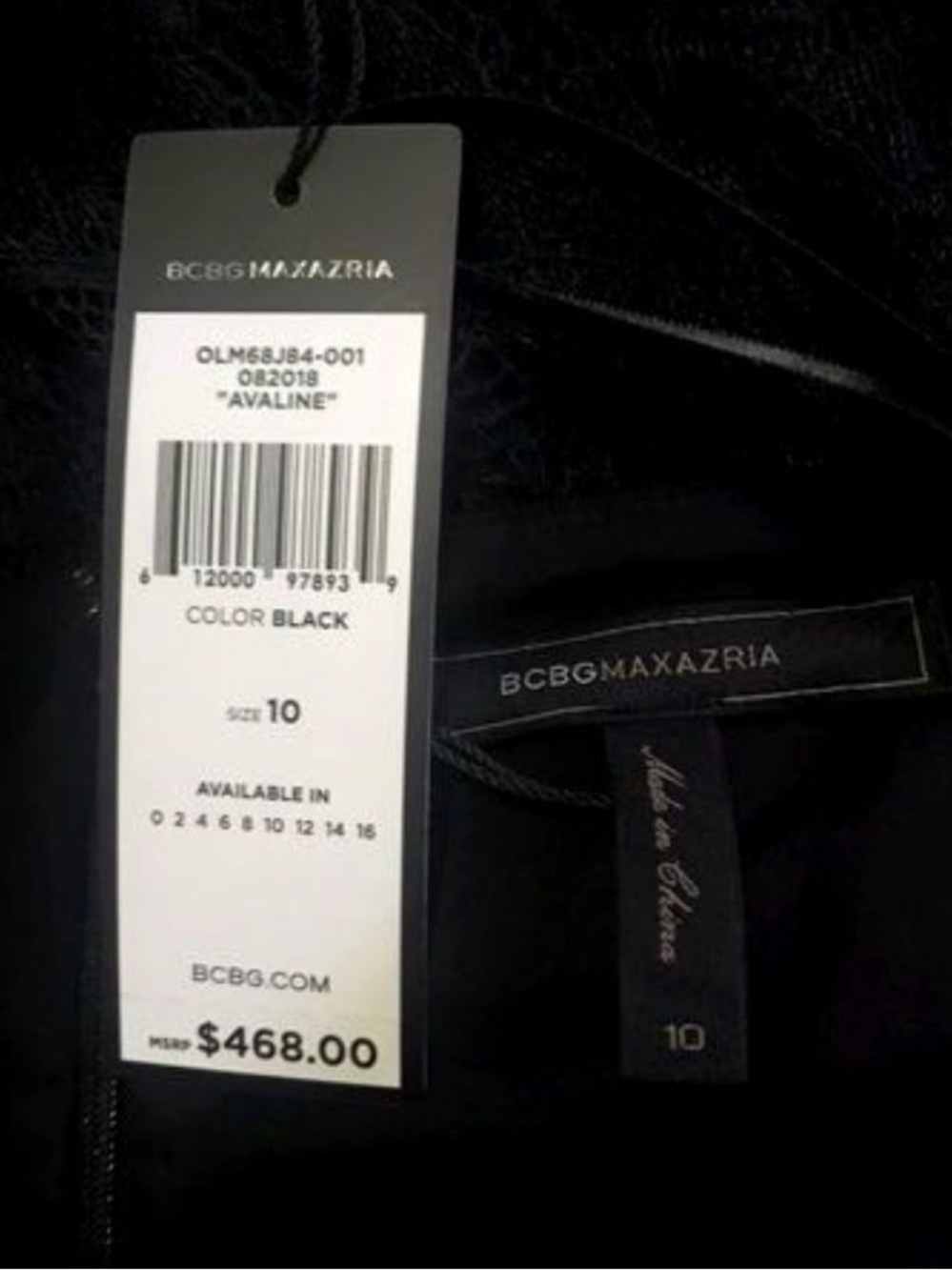 New* BCBG MAXAZRIA Avaline Pleated Ruffle Skirt Lace Tulle Dress Size 10 $498 - Picture 12 of 12